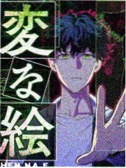 综艺节目周末书市海报