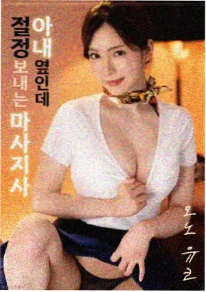 导演在监视器前工作的照片